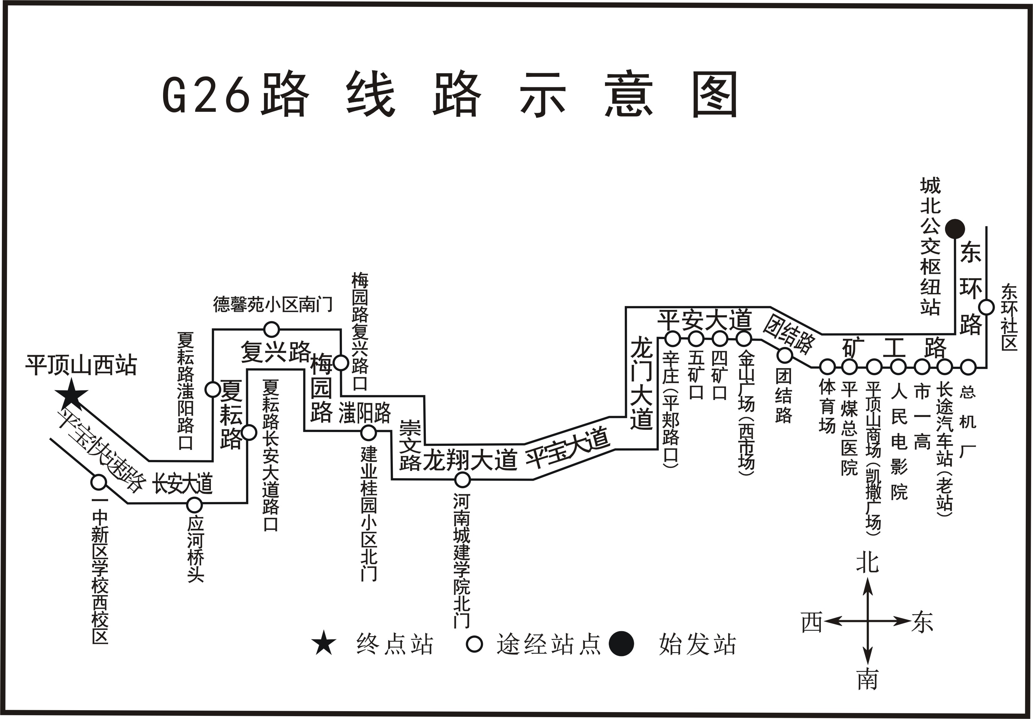 G26平安大道.jpg