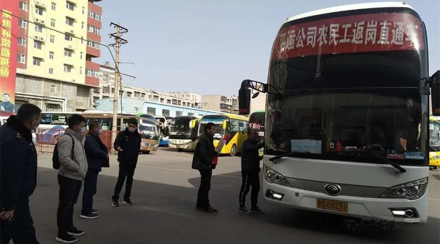 微信图片_20200226150527_副本.jpg