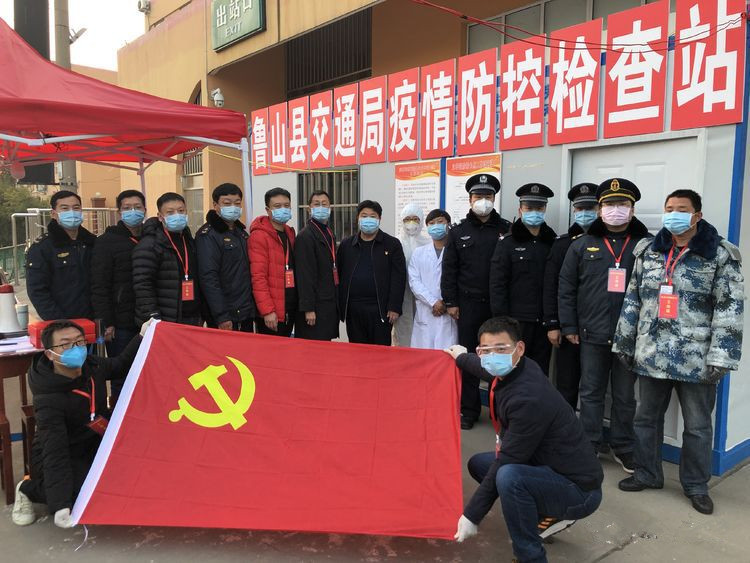 微信图片_20200306115557_副本.jpg