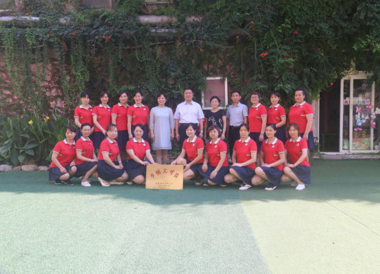 微信图片_20200821092318.png