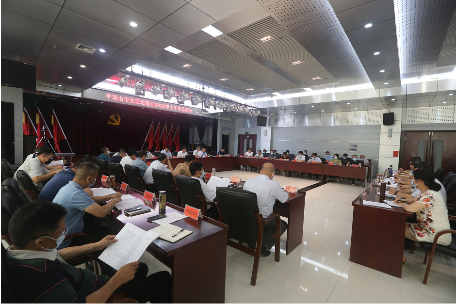 微信图片_20220720102436.png